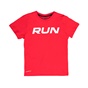 GSA-Παιδική μπλούζα GSA κόκκινη  