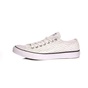 CONVERSE-Unisex παπούτσια  Chuck Taylor All Star Ox λευκά 