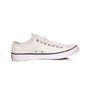 CONVERSE-Unisex παπούτσια  Chuck Taylor All Star Ox λευκά 