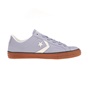 CONVERSE-Unisex sneakers CONVERSE STAR PLAYER OX γκρι