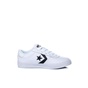 CONVERSE-Παιδικά παπούτσια CONVERSE POINT STAR λευκά 