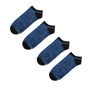 GSA-Σετ ανδρικές κάλτσες JEPA  TRAINER 2 PACK μπλε