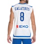 GSA-Ανδρική μπλούζα της Εθνικής Ελλάδος Basket ΚΑΛΑΘΗ λευκή