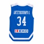 GSA-Παιδική μπλούζα της Εθνικής Ελλάδος Basket GSA μπλε