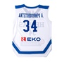 GSA-Παιδική μπλούζα της Εθνικής Ελλάδος Basket GSA λευκή-μπλε