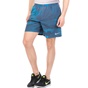 NIKE-Ανδρικό σορτς για τρέξιμο Nike Dry Men's 7IN PR μπλε