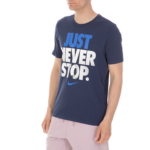 NIKE-Ανδρική κοντομάνικη μπλούζα NIKE DRY JUST NVR STOP μπλε