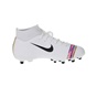 NIKE-Παιδικά ποδοσφαιρικά παπούτσια NIKE CR7 Jr. Superfly 6 Academy (MG) λευκά
