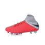 NIKE-Ανδρικά παπούτσια ποδοσφαίρου HYPERVENOM 3 ELITE DF AG-PRO κόκκινα-γκρι
