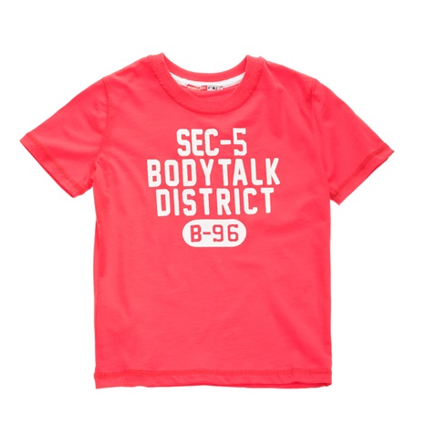 BODYTALK-Παιδικό t-shirt για αγόρια BODYTALK κόκκινο με τύπωμα 