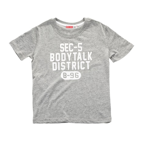 BODYTALK-Παιδικό t-shirt για αγόρια BODYTALK γκρι με τύπωμα 