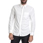 GANT-Ανδρικό πουκάμισο GANT λευκό          