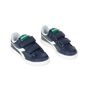 DIADORA-Παιδικά αθλητικά παπούτσια T3 GAME P JR SPORT HERITAGE DIADORA μπλε 