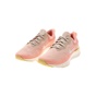 NIKE-Γυναικεία παπούτσια running NIKE ODYSSEY REACT εκρού