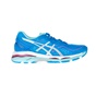 ASICS -Γυναικεία αθλητικά παπούτσια ASICS GEL-KAYANO 23 μπλε  