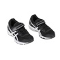 ASICS -Παιδικά αθλητικά παπούτσια PRE GALAXY 9 PS μαύρα-λευκά 