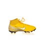 NIKE-Παιδικά παπούτσια ποδοσφαίρου JR SUPRFLY 6 ACADEMY GS NJR MG κίτρινα