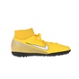 NIKE-Unisex παπούτσια ποδοσφαίρου SUPERFLYX 6 CLUB NJR TF κίτρινα