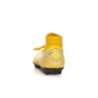 NIKE-Ανδρικά παπούτσια ποδοσφαίρου SUPERFLY 6 CLUB NJR MG κίτρινα