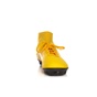 NIKE-Ανδρικά παπούτσια ποδοσφαίρου SUPERFLY 6 CLUB NJR MG κίτρινα