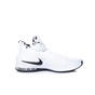 NIKE-Αγορίστικα παπούτσια μπάσκετ NIKE AIR MAX INFURIATE II JDI GS λευκά
