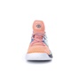 adidas Performance-Ανδρικά παπούτσια μπάσκετ Harden Vol. 2 πορτοκαλί 
