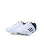 adidas Performance-Unisex παπούτσια adidas adizero finesse λευκά 