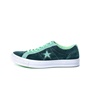 CONVERSE-Ανδρικά σουέτ sneakers CONVERSE ONE STAR πράσινα