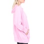 NIKE-Γυναικεία φούτερ μπλούζα NIKE NSW GYM VNTG HOODIE FZ PLUS ροζ