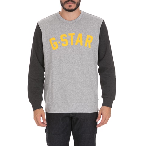 G-STAR RAW -Ανδρική φούτερ μπλούζα HALGEN CORE G-STAR RAW γκρι