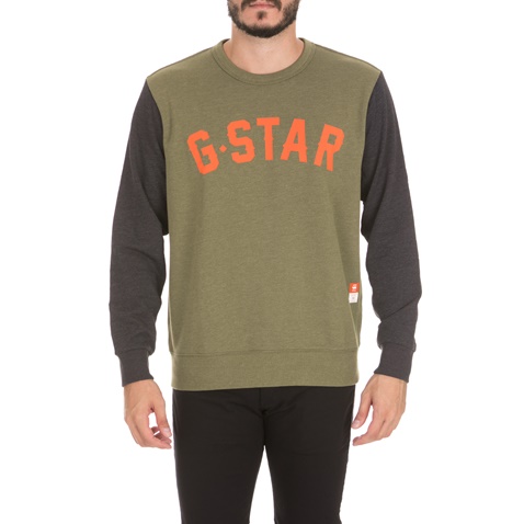 G-STAR RAW -Ανδρική φούτερ μπλούζα HALGEN CORE G-STAR RAW πράσινη