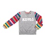 REPLAY-Παιδική φούτερ μπλούζα Replay πολύχρωμη