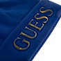 GUESS-Γυναικείος σκούφος GUESS μπλε