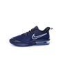 NIKE-Παιδικά αθλητικά παπούτσια NIKE AIR MAX SEQUENT 4 RFL GS μπλε