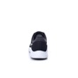 NIKE-Παιδικά αθλητικά παπούτσια NIKE REVOLUTION 4 SH (GS) μαύρα