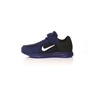 NIKE-Παιδικά παπούτσια για τρέξιμο DOWNSHIFTER 8 RFL (PSV) μπλε-μαύρα
