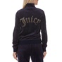 JUICY COUTURE-Γυναικεία αθλητική ζακέτα JUICY COUTURE OMBRE STUDS LUXE VELOUR μπλε