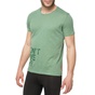 BODYTALK-Ανδρικό t-shirt Bodytalk DONT GIVE UP πράσινο