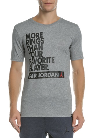 NIKE-Ανδρικό αθλητικό t-shirt Nike MORE RINGS DRI-FIT γκρι
