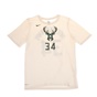 NIKE NBA KIDS-Παιδική κοντομάνικη μπλούζα NIKE CITY EDITION N&N λευκή