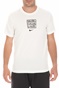 NIKE-Ανδρικό t-shirt NIKE DRY TEE DFC FINISH LINES μπεζ