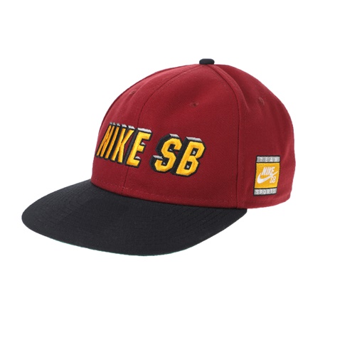 NIKE-Unisex καπέλο NIKE PRO CAP SB μπορντό