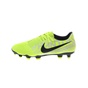 NIKE-Ανδρικά παπούτσια football NIKE PHANTOM VENOM ACADEMY FG κίτρινα