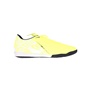 NIKE-Ανδρικά παπούτσια ποδοσφαίρου NIKE PHANTOM VENOM ACADEMY IC κίτρινα