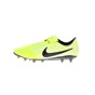 NIKE-Ποδοσφαιρικά παπούτσια NIKE PHANTOM VENOM PRO AG-PRO κίτρινα