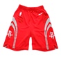NIKE -Παιδική αθλητική βερμούδα NIKE ICON REPLICA ROCKETS κόκκινη