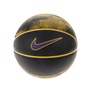 NIKE-Μπάλα για μπάσκετ n3 NIKE LEBRON SKILLS N.000.3144.03 μαύρη κίτρινη