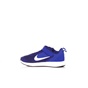 NIKE-Παιδικά παπούτσια Nike Downshifter 9 (PSV) μπλε-λευκά