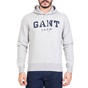GANT-Ανδρική φούτερ μπλούζα με κουκούλα GANT γκρι