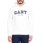 GANT-Ανδρική φούτερ μπλούζα με κουκούλα GANT λευκή